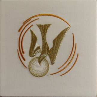 Biała 23 Duch Boży